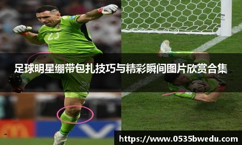 U8国际品牌官网